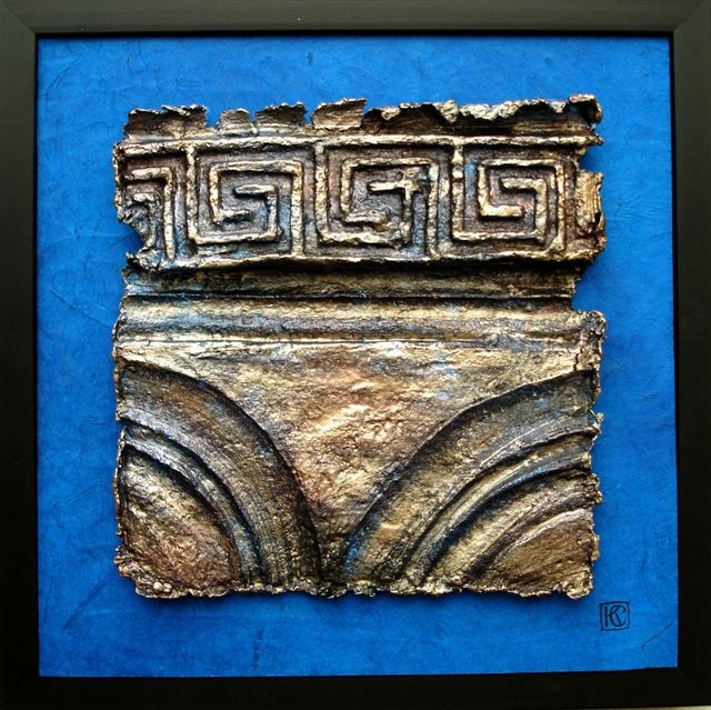 Blue/Bronze Greek Capital